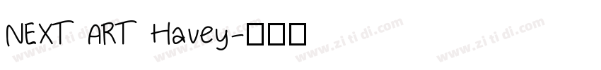 NEXT ART Havey字体转换